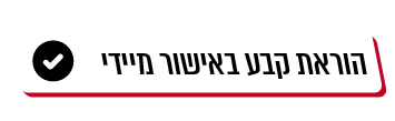 Product Icon 3