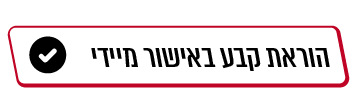 Product Icon 3