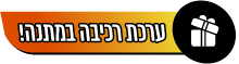 Product Icon 2