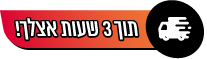 Product Icon 1