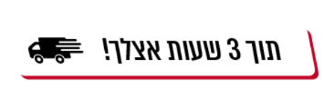 Product Icon 1