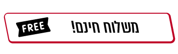 Product Icon 1