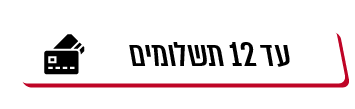 Product Icon 3
